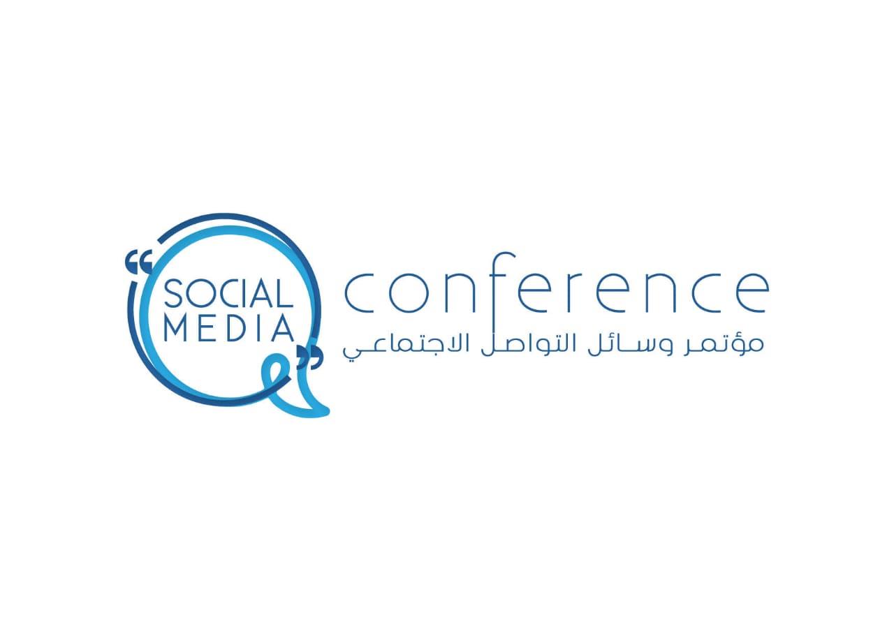 مؤتمر وسائل التواصل الاجتماعي ومواجهة الشائعات
