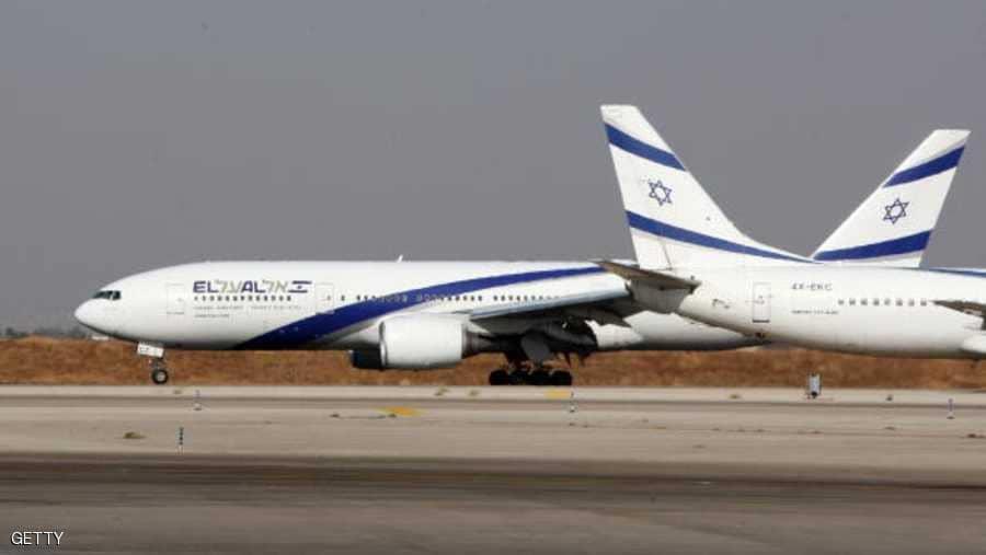 طائرة الرئاسة الإسرائيلية