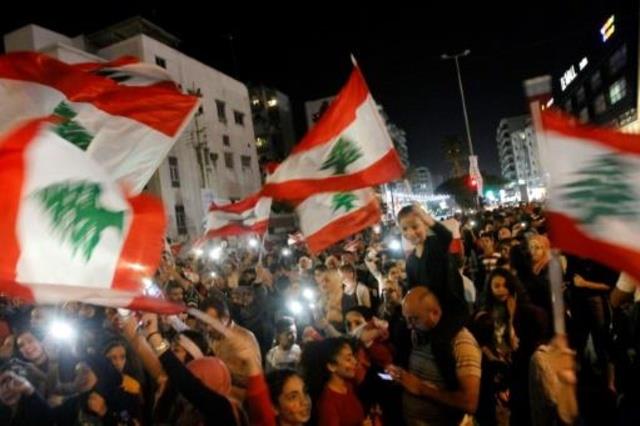 تظاهرة في صيدا في إطار الحراك الشعبي في لبنان