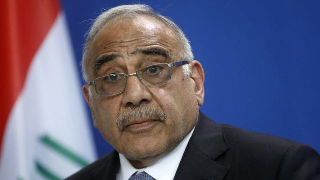 رئيس الحكومة العراقية، عادل عبد المهدي