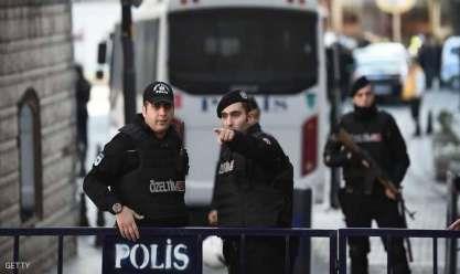 الشرطة التركية - ارشيفية
