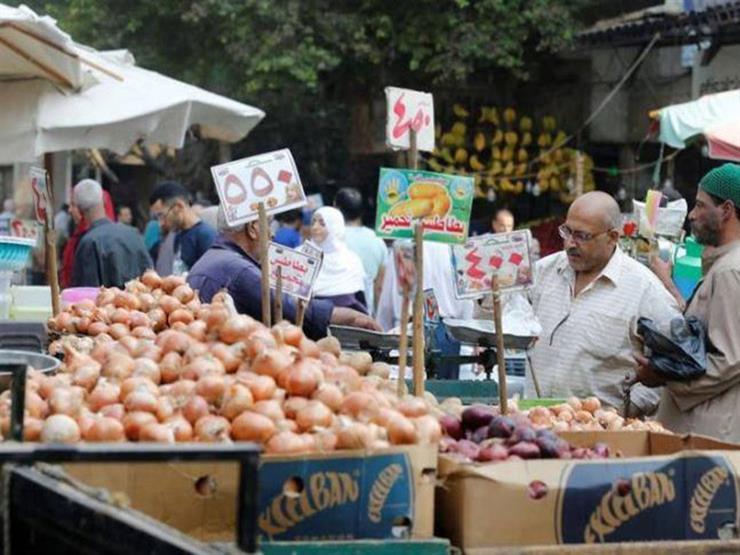 سوق للخضروات 