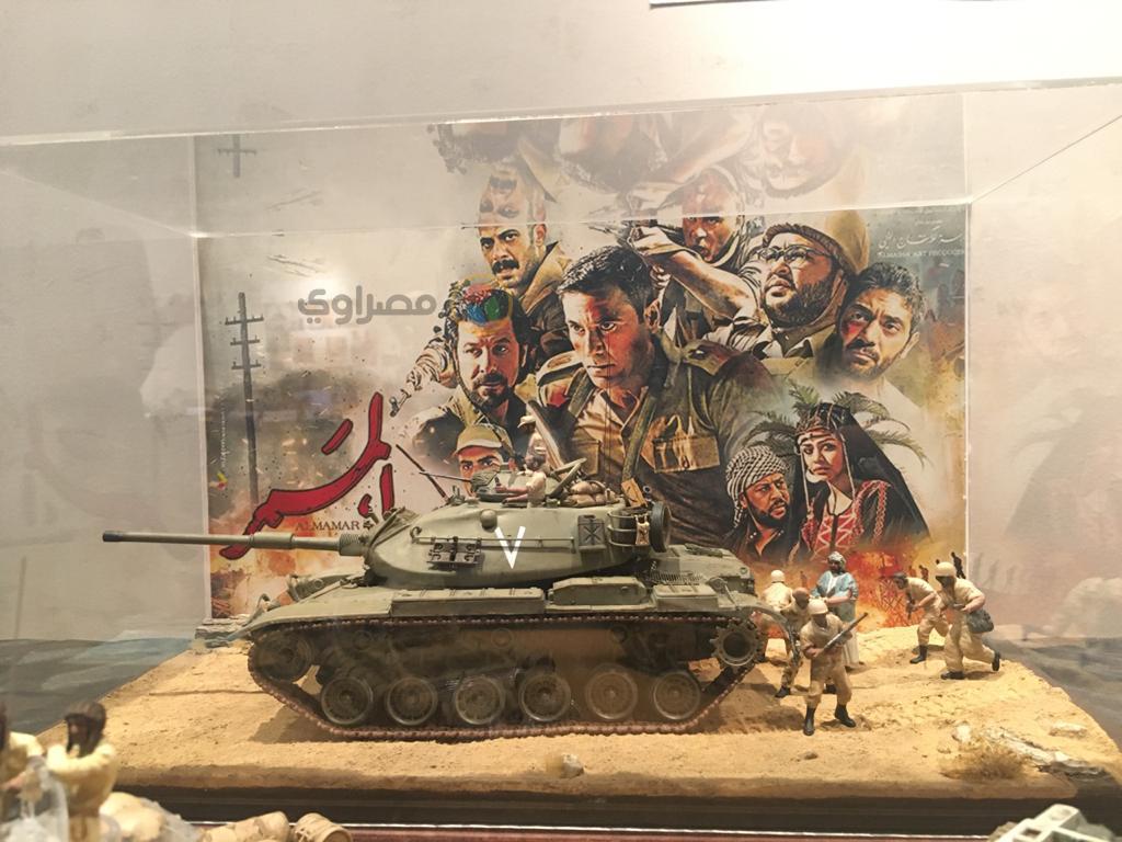 الصورة 5