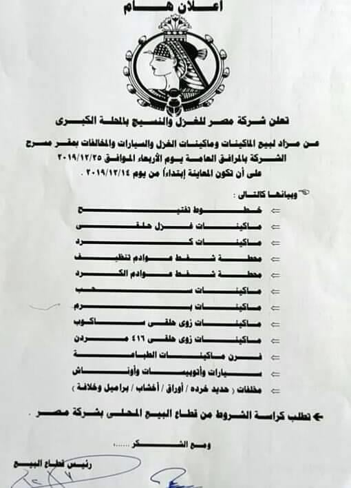 79325630_813137945804895_2542722979712729088_n