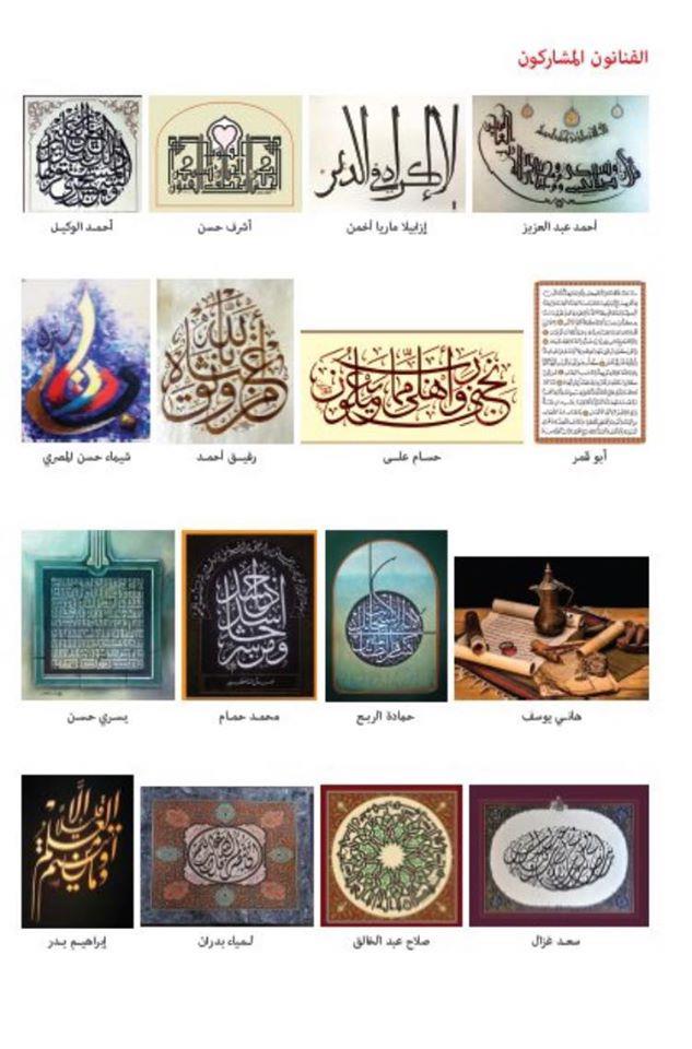 79165781_2610944955655234_3732005973800255488_o