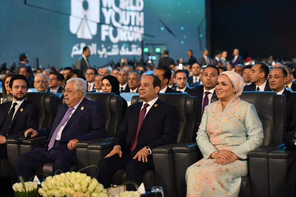 الرئيس السيسي وقرينته في منتدى شباب العالم