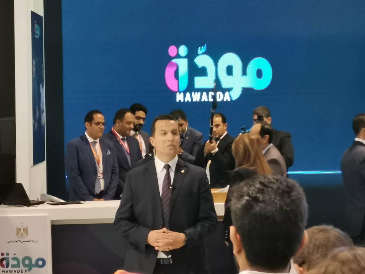 الرئيس عبد الفتاح السيسي