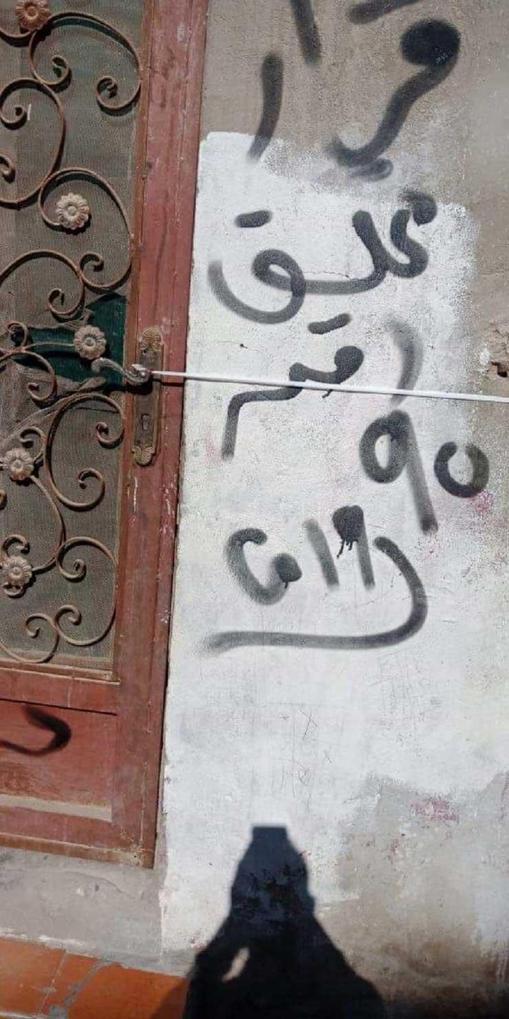 تدوين-قرار-الغلق-بجانب-كل-مركز-