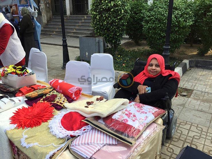 الصورة الثانية