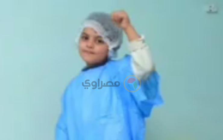 مأساة الطفلة جوري بعد عملية اللوز 