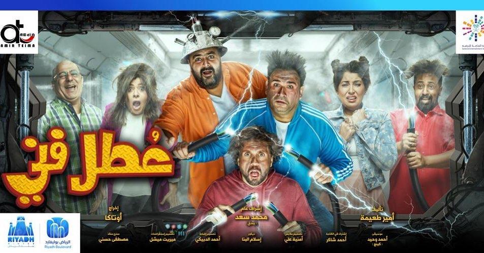 akramhosny_74537928_186963742484662_8148305382475018948_n