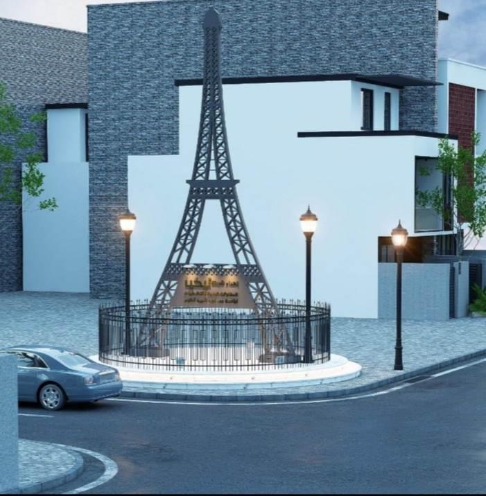 IMG-20191226-WA0018 (1)