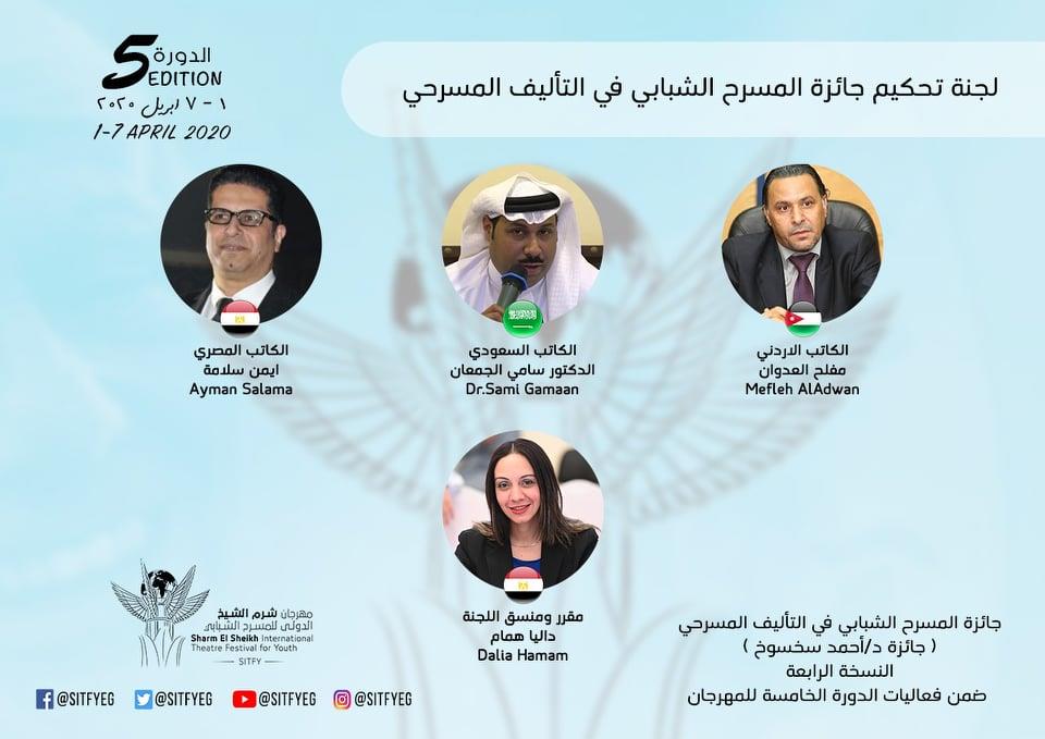 81973078_464645090888154_6425010920056946688_n