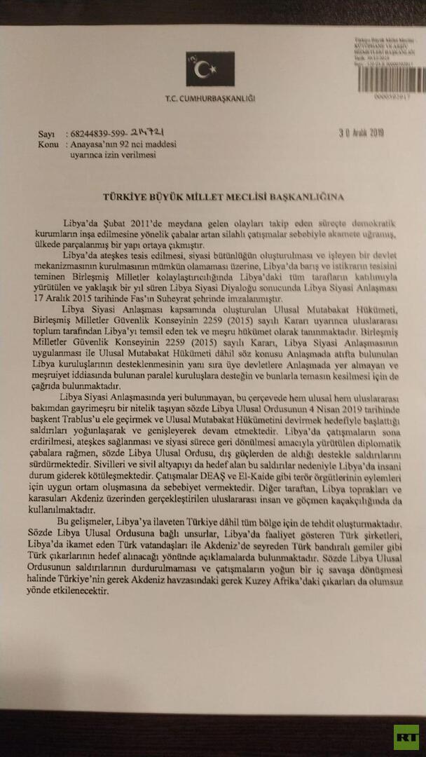 5e0a0c1b42360418f9489c92