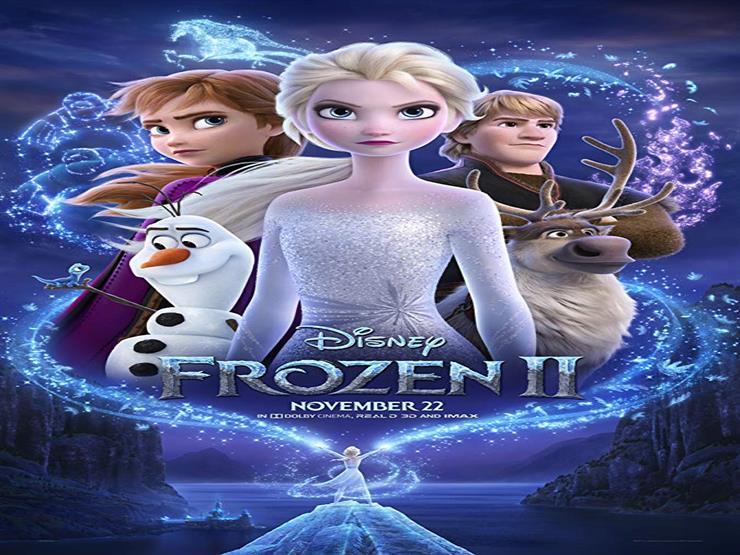 فيلم Frozen 2