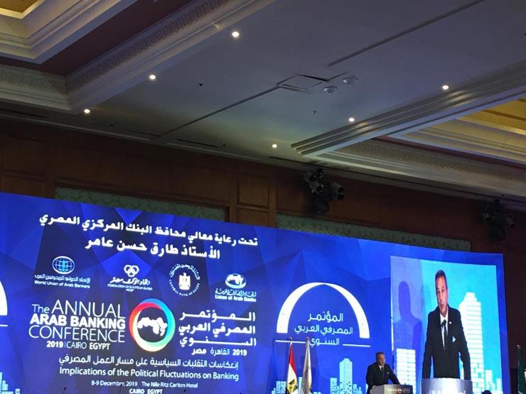محمد الإتربي نائب رئيس اتحاد المصارف العربية خلال المؤتمر المصرفى العربي (2)