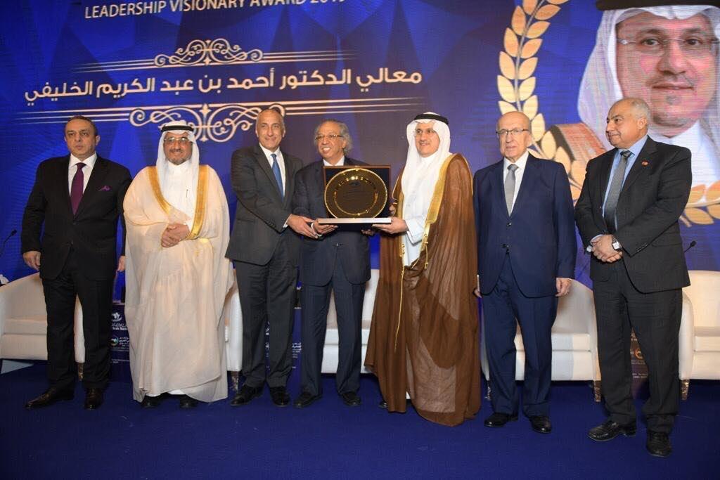 اتحاد المصارف العربية يمنح محافظ مؤسسة النقد السعو