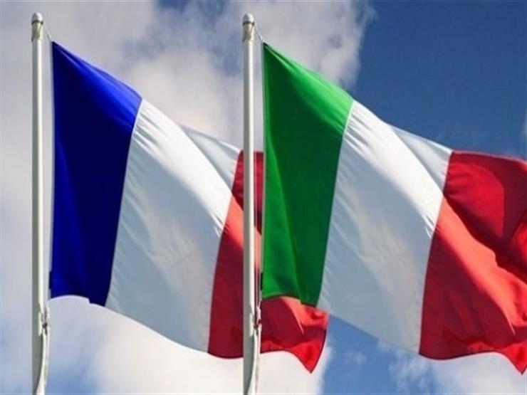 فرنسا وإيطاليا