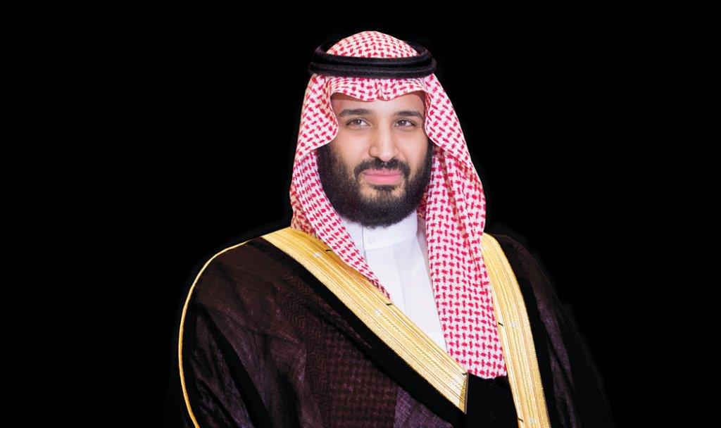 الأمير محمد بن سلمان