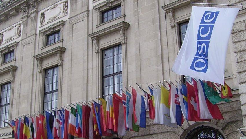 مقر منظمة الأمن والتعاون الأوروبي