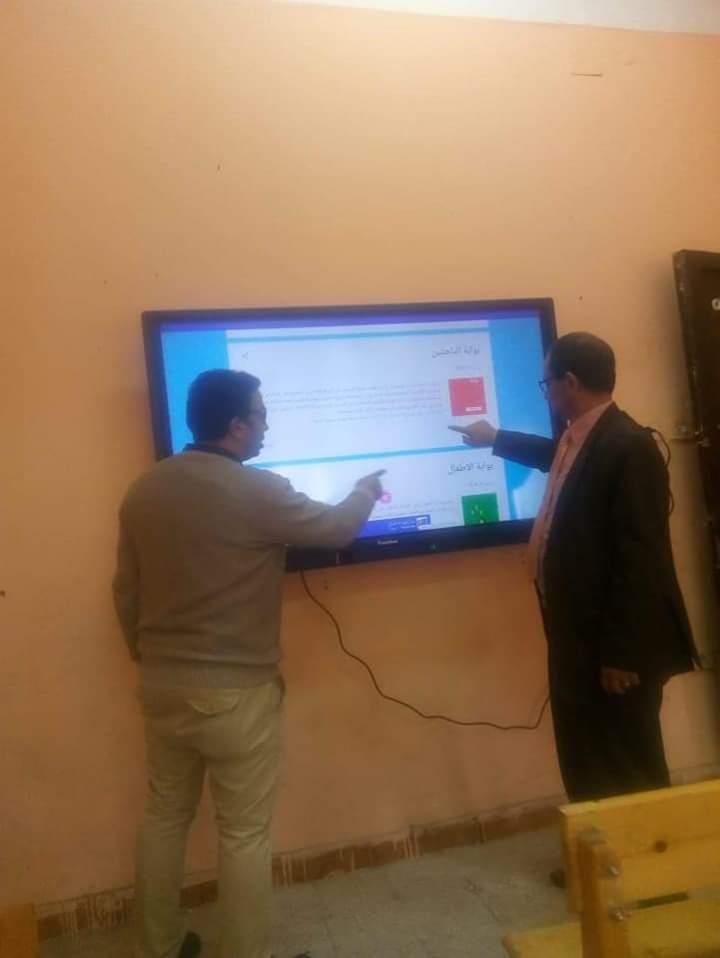 WhatsApp Image 2019-02-10 at 1.00.55 PM