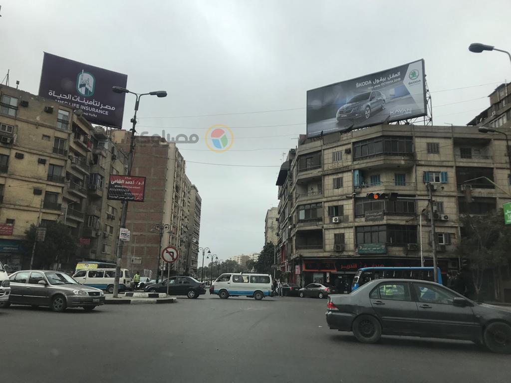 الغيوم بسماء القاهرة