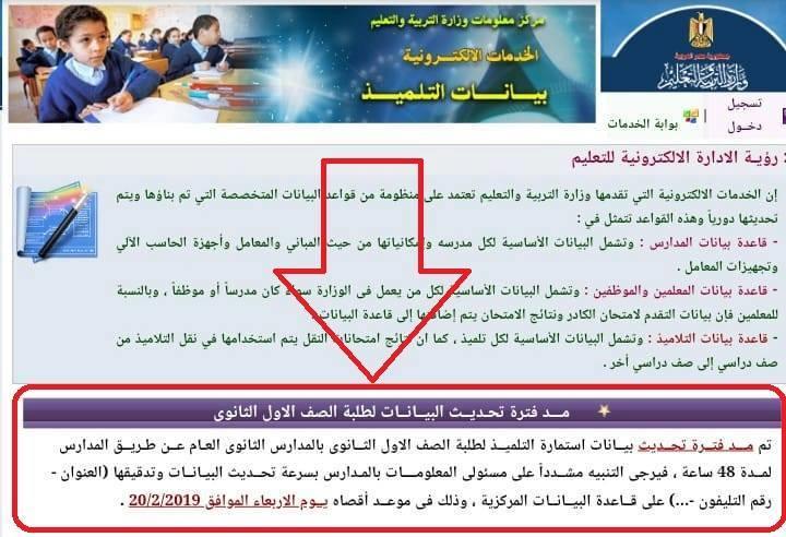 52594419_878817262449832_4024898717340401664_n