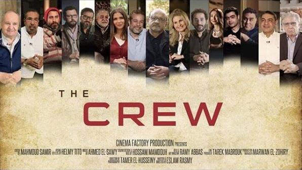 فيلم the crew