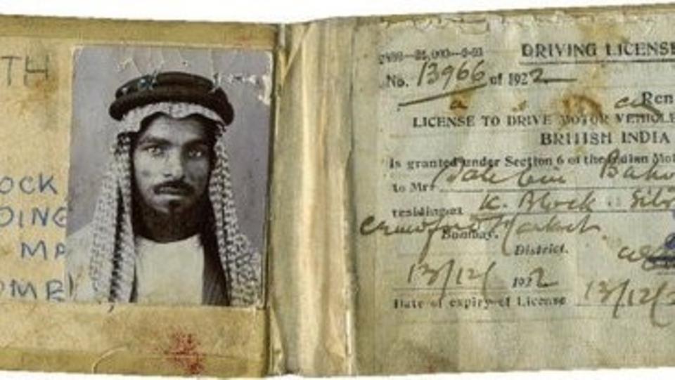 أول رخصة سعودية من الهند