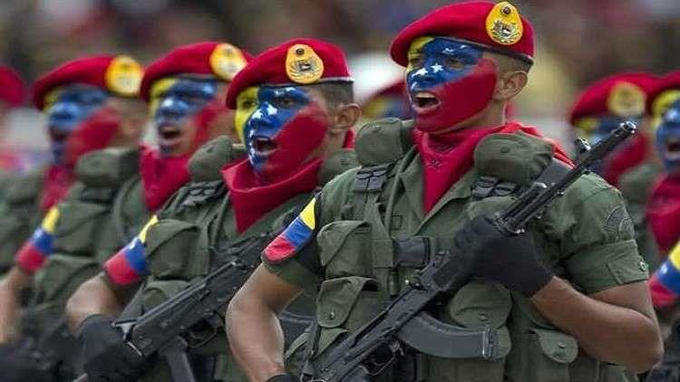  جيش فنزويلا -ارشيفية
