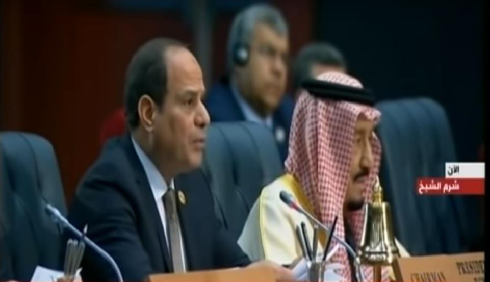 الرئيس السيسي خلال افتتاح أعمال القمة العربية الأو