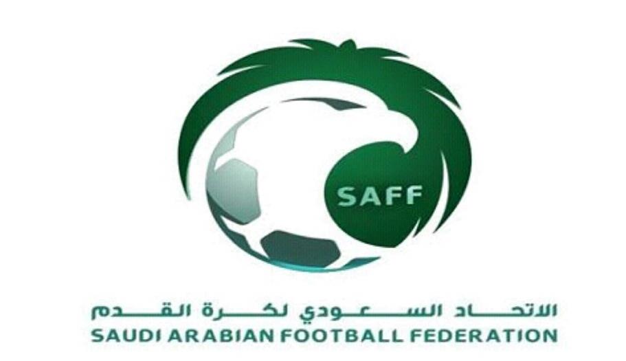 الاتحاد السعودي لكرة القدم