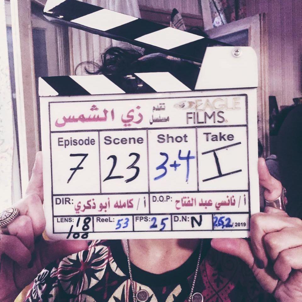 rihamabdelghafourofficial_51171032_395011824632528_4245126300438136221_n (1)