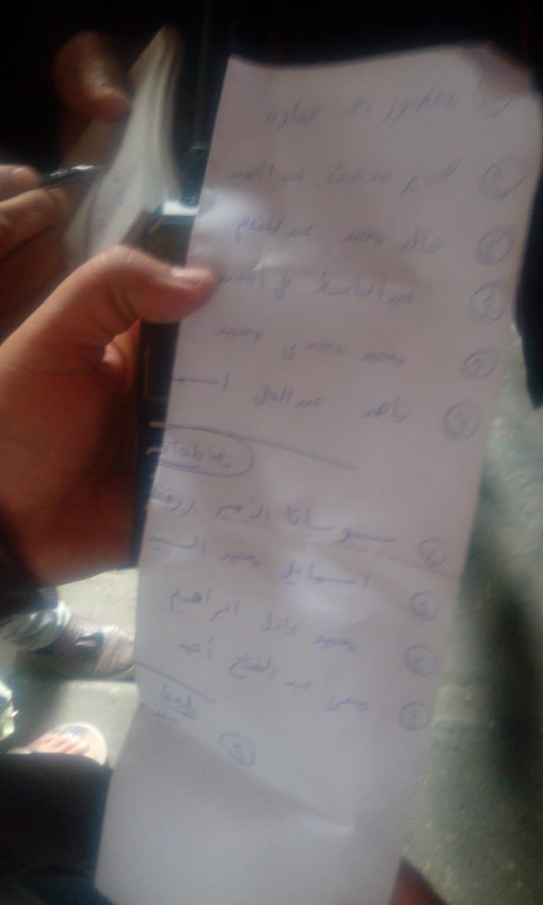 WhatsApp Image 2019-02-27 at 12.11.03 PM