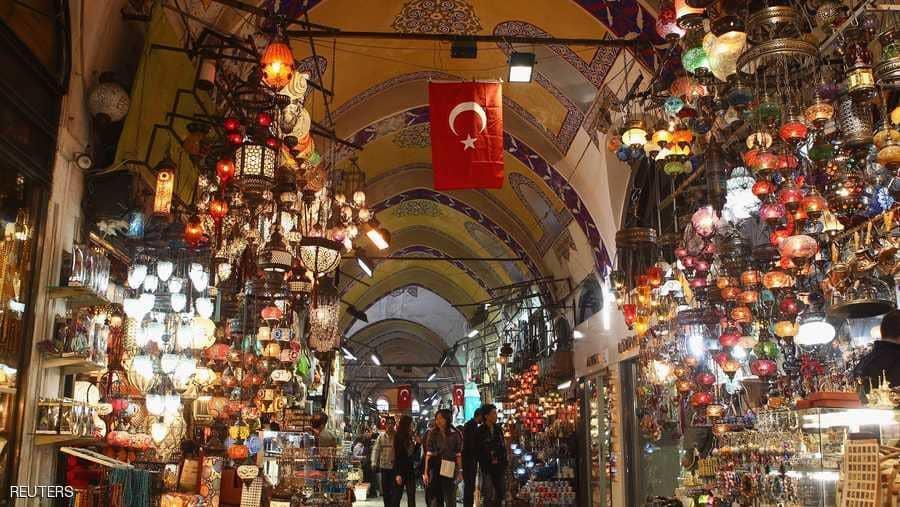 سوق بتركيا