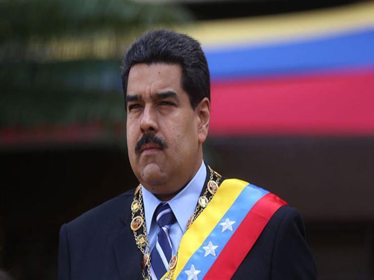 نيكولاس مادورو