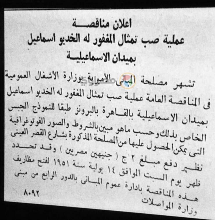 51805330_3022698934422735_7698729960411758592_n