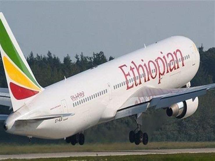طائرة تابعة لشركة الخطوط الجوية الإثيوبية