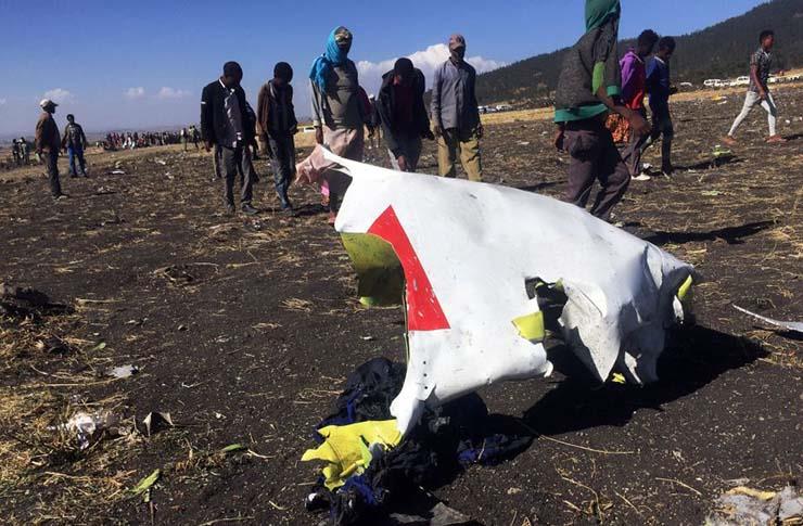 موقع سقوط الطائرة الاثيوبية