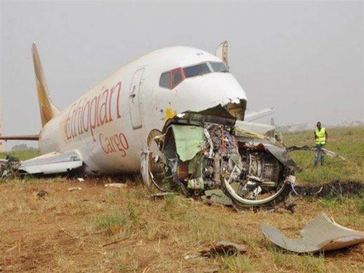 حادث الطائرة الإثيوبية 