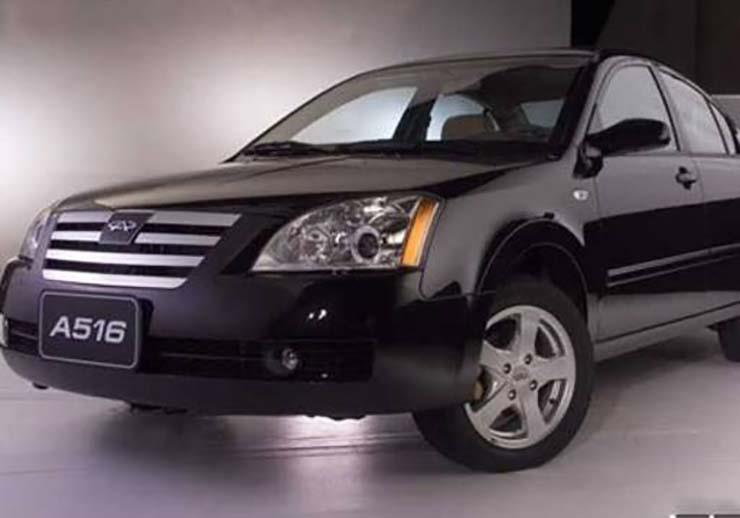 اسبيرانزا A516