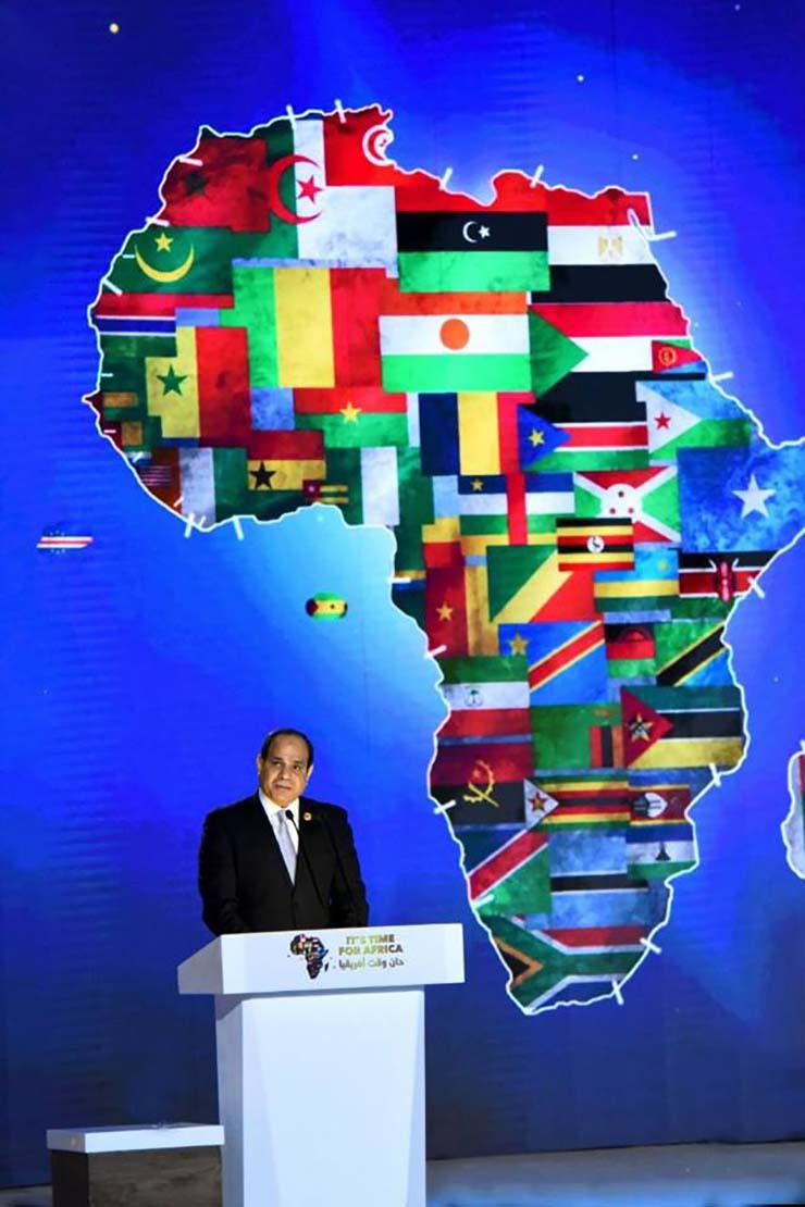 احتفالية ترؤس مصر الاتحاد الأفريقي 