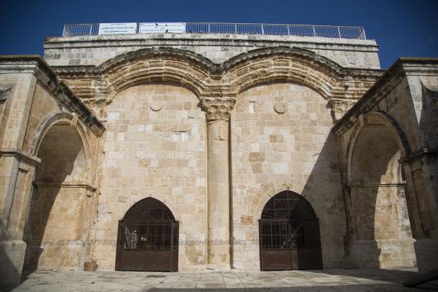 إغلاق مصلى باب الرحمة في المسجد الاقصى في القدس