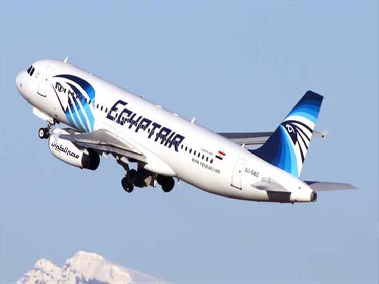  مصر للطيران تنظم رحلات داخلية خلال شم النسيم