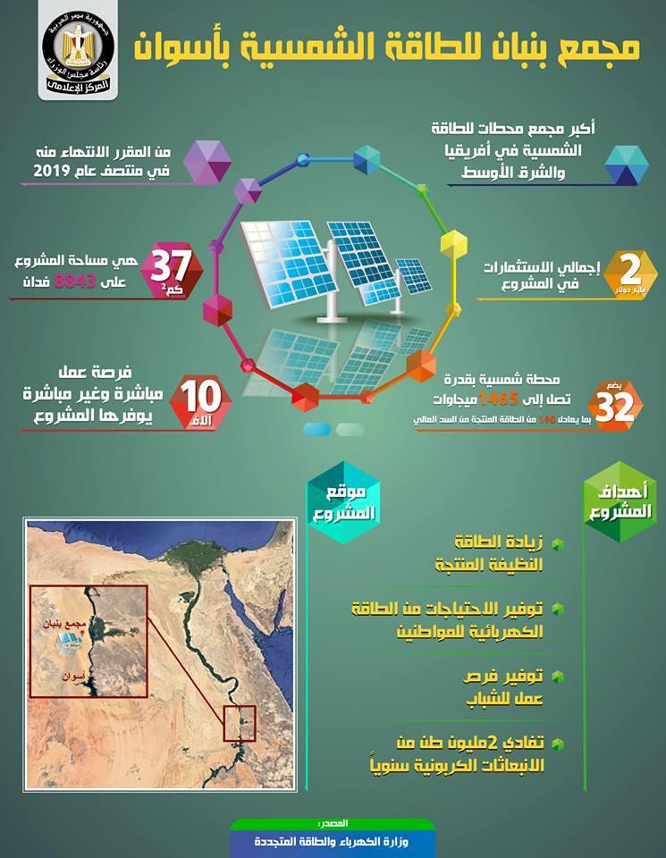 53020215_2360122740689074_1145579691806031872_n