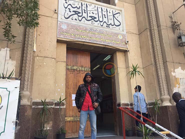 الصورة الثانية