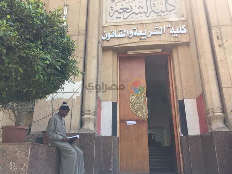 الصورة الثالثة