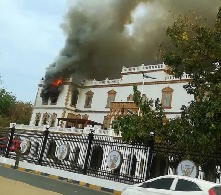 حريق القصر الرئاسي القديم