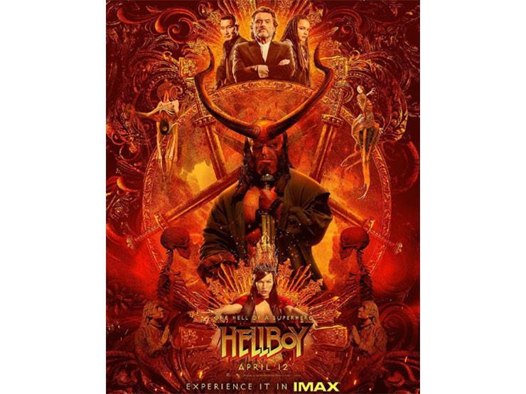 بوستر-ايماكس-لفيلم-هيل-بوي