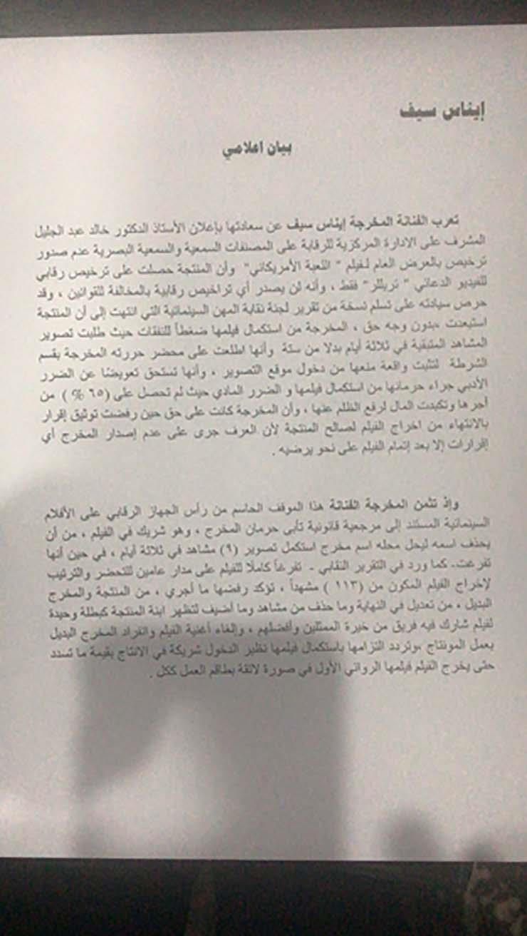 41090bb1-7146-4eca-82c2-a07d26a3d479